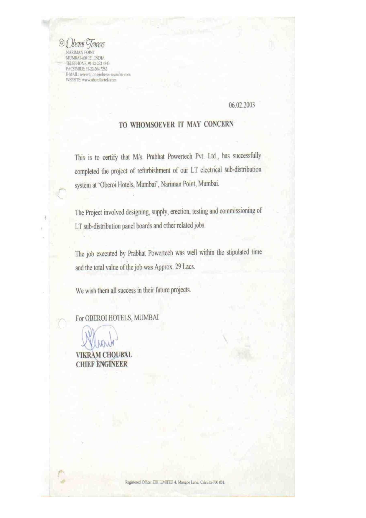 Certificate Page 0007
